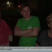 Мулои Лолазор