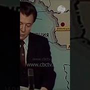 Азербайджанская Бомба