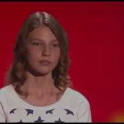 Екатерина Бизина History Repeating Слепые Прослушивания Голос Дети