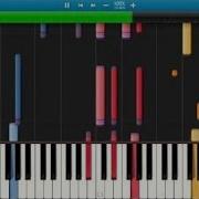 Impossible Remix Sam Smith Writing S On The Wall Instrumental Cover Version Spectre 007