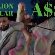Katja Krasavice Million Dollar Ass Lyrics