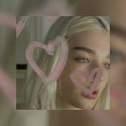Тает Лёд Speed Up Tiktok Remix