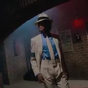 Jichael Mackson B 1000 Bugz