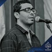 Hussain Al Jassmi Ana Kell Ma