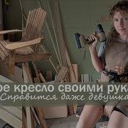 Мария Николаева