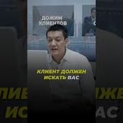 Юсуп Карада Прибыльный Маркетинг