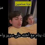 فضيحه اخ مع اختو في غرفه النوم طيز البنت الشقراء
