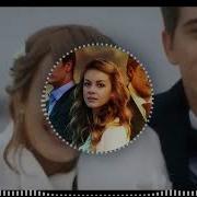 Все Песни Из Сериала Верни Мою Любовь