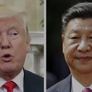 时事大家谈 2025年3月11日