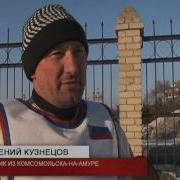 Спидвей Уссурийск