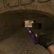Моя Сборка Скинов В Css V 89