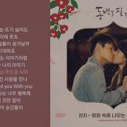 영화속에 나온 주인공