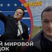 Иван Яковина 22 06 2025