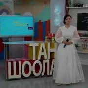 Каныкей Раймалиева Махаббат Маралы