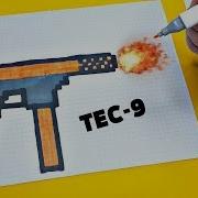 Tec 9 Оружие Из Блок Страйк Block Strike Рисунки По Клеточкам Как