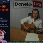 Владимир Скобцов Виталик