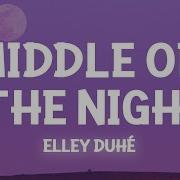 Middle Of Night Slowed Reverb