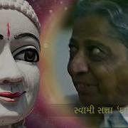 Pratyaksh Dada