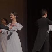 Vals Aram Khachatryan Shamamyan Dance Studio