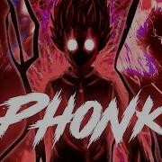 0 09 2 30 Gigachad Phonk Version