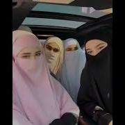 Исламские Мелодии Без Слов