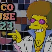 Хаус Музыка 2023