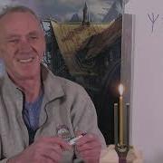 В Гостях У Шветы Двипы Камертон