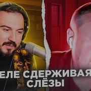 Поет День Победы Украинцам Чат Рулетке