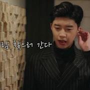 류기진