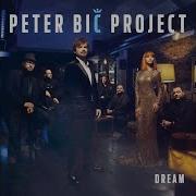 Peter Bič Project Skúšame