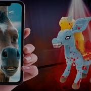 Ирина Ясинская Конёк Горбунок