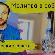 Александер Арчаков