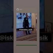 Сюйедиле Кёзле