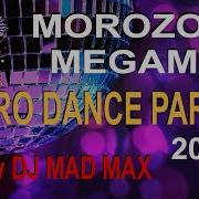 Dj Makinetor Скачать Песни