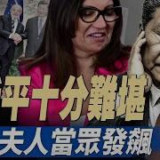 政论天下第1625