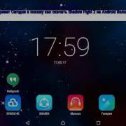 Песни Монеточки 3Мб