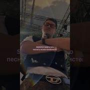 Мужчина В Красивых Трусах