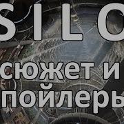 Хьюи Хауи Бункер