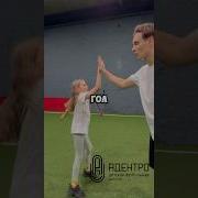 Спортивная Семья Чемпионы