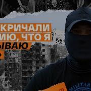 Рассказы Чвк Вагнер