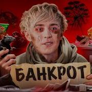Влад Бумага А 4
