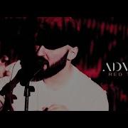 Advent Red Thirteen