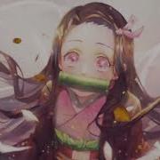 Nezuko Edit Suzume