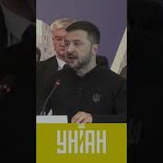 Война На Украине 14 04 25 Г