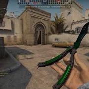 Csgo Мисарубка