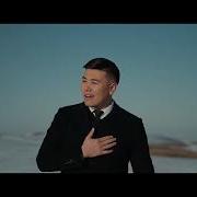 Суйуу Дастан Омар