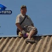Веселые Строители Минусовка
