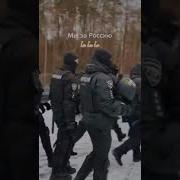 Жиган Работайте Братья