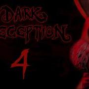 Dark Deception Joy Kill
