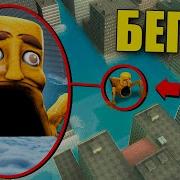 Тун Тун Тун Саур